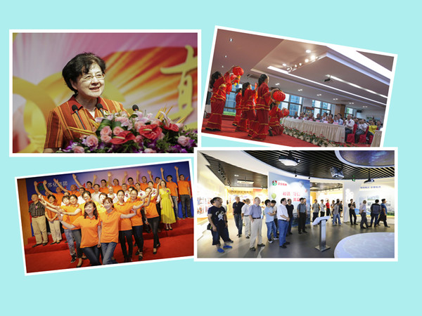 發(fā)揚(yáng)蘇化精神 共創(chuàng)輝煌明天——蘇化集團(tuán)隆重舉行建廠六十周年慶祝大會(huì)