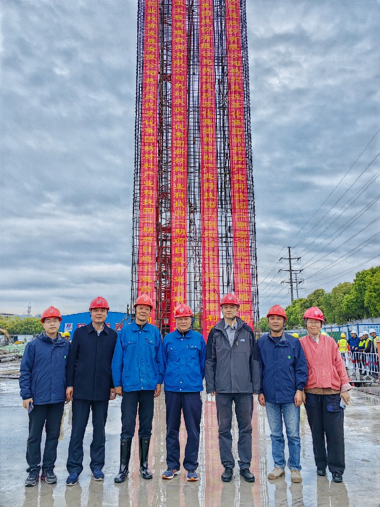 1683528164142070.jpg 微信圖片_20230404141805.jpg