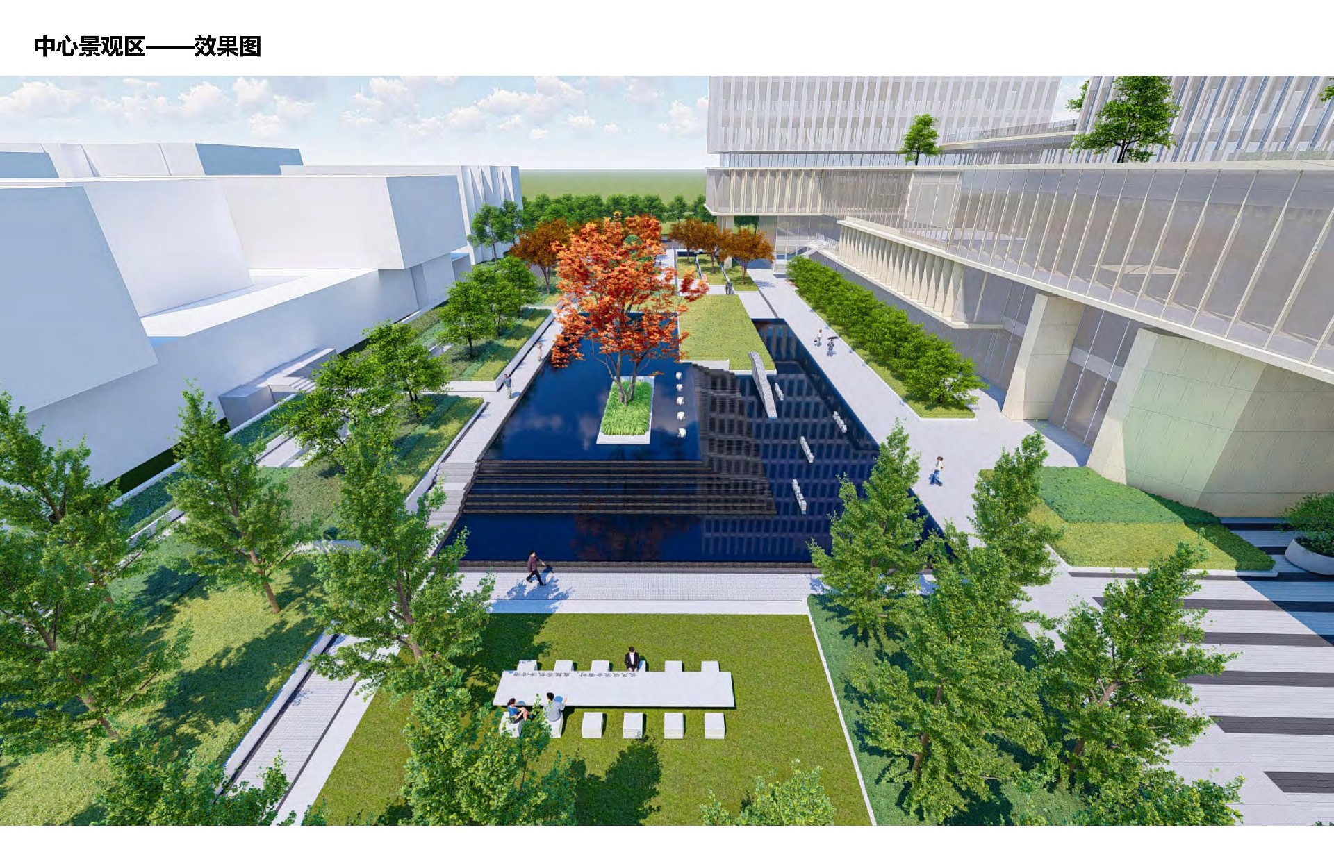 1693532607166926.jpg 蘇化集團(tuán)新材料產(chǎn)業(yè)科技園Ⅱ景觀深化設(shè)計(jì)_34.jpg