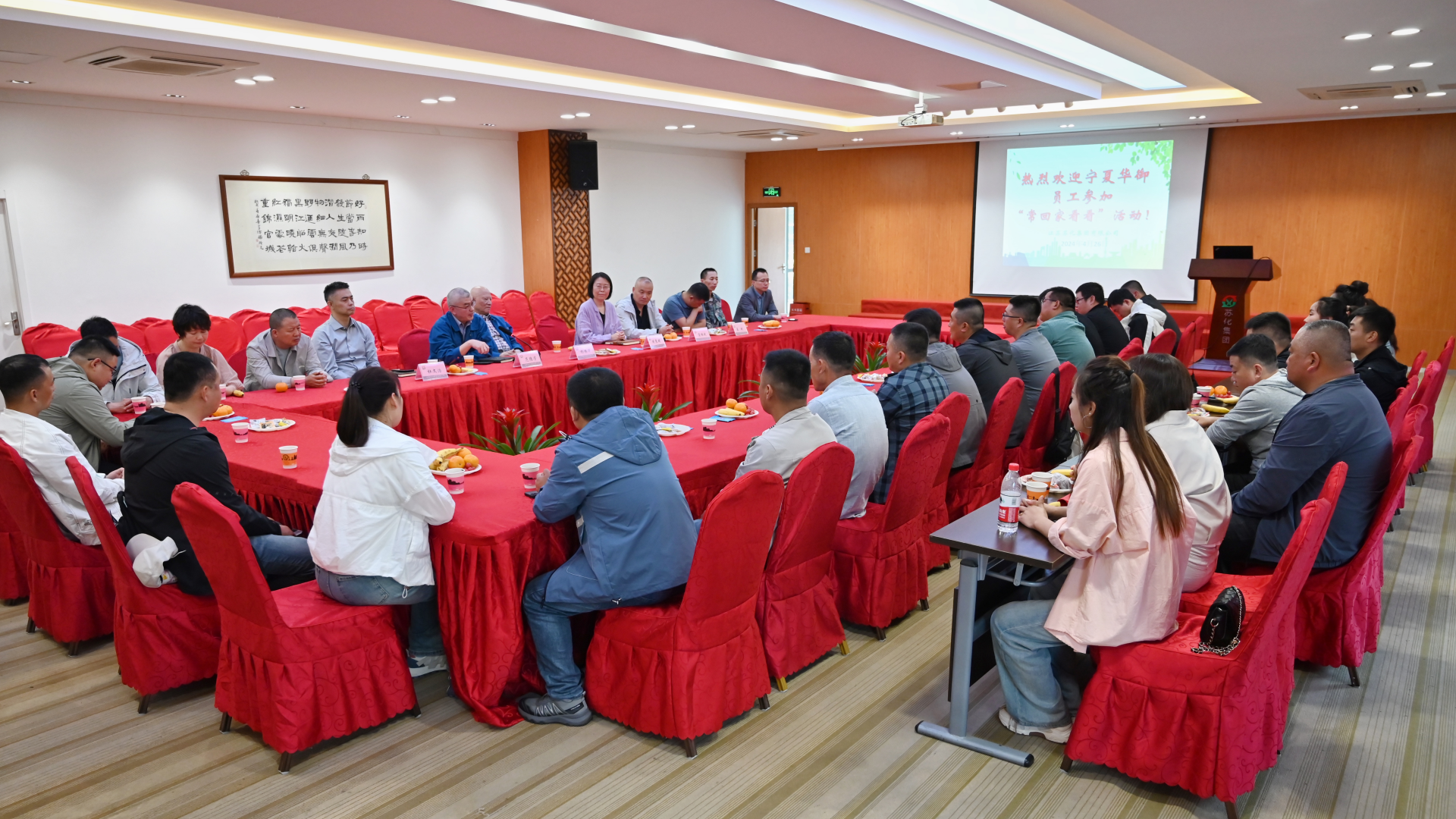 1715050447130971.png 微信圖片_20240428110348.png