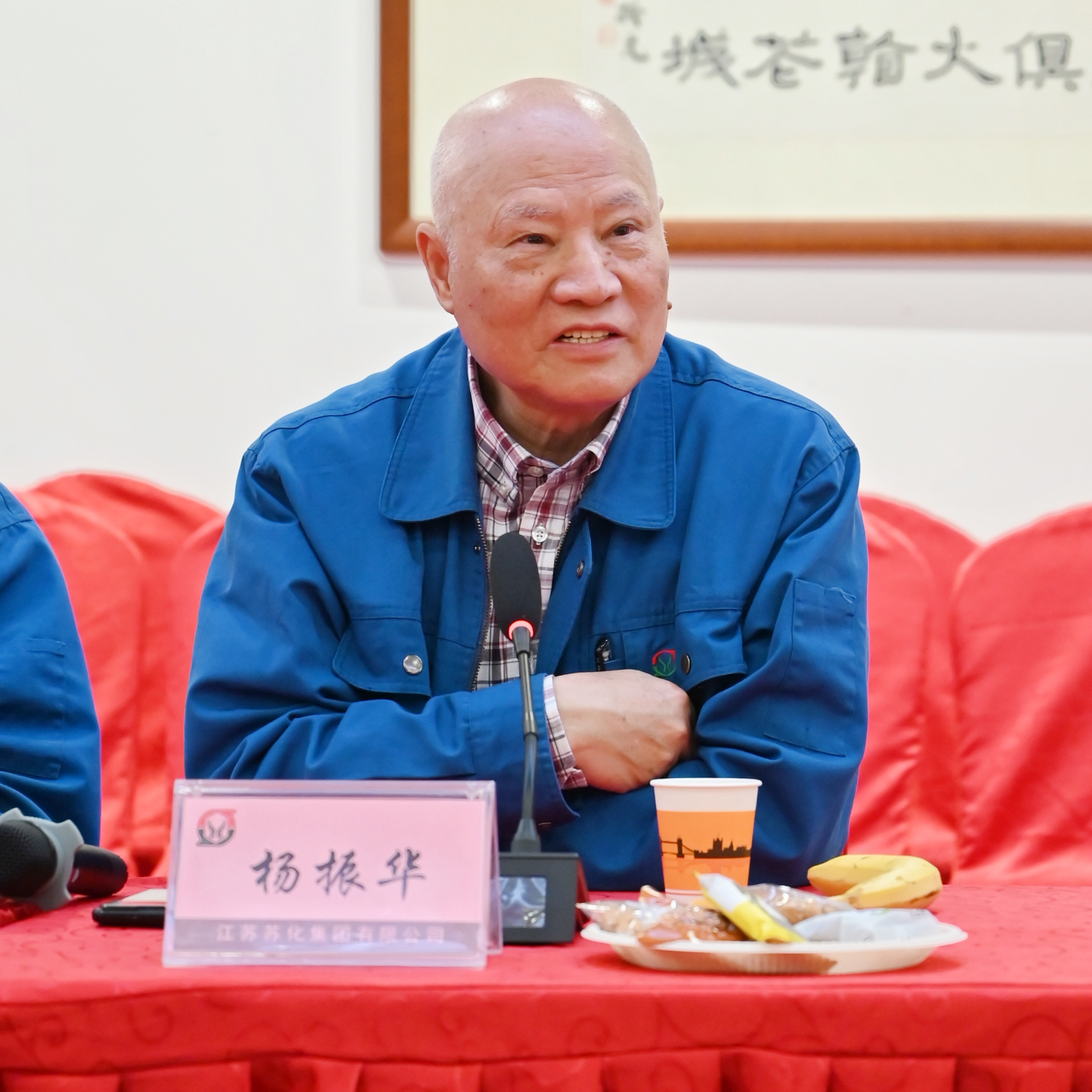 1715050531113246.png 微信圖片_20240428110401.png