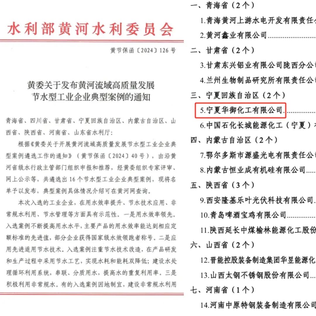 1733191037152842.jpg 640 (5).jpg