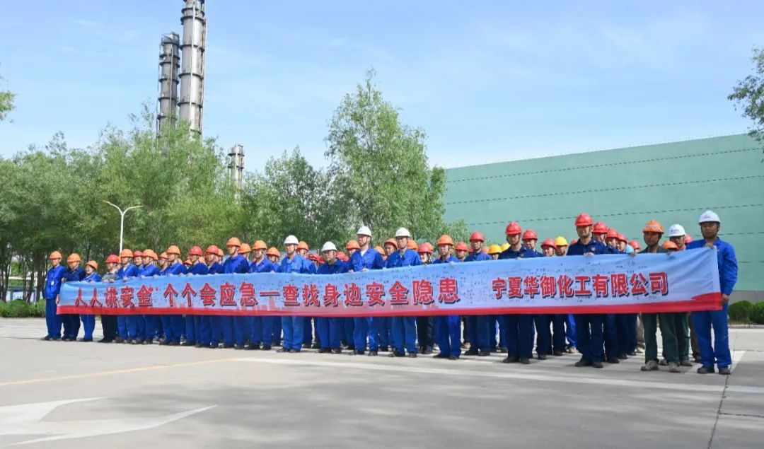 1751440880335368.jpg 微信圖片_20250702134728.jpg