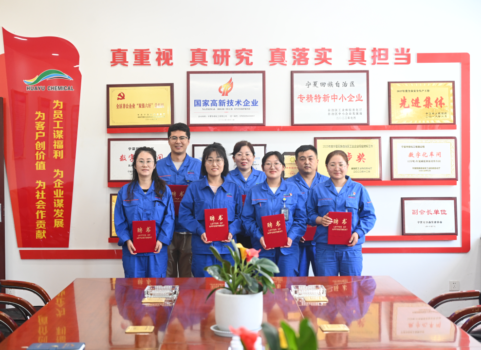 1751442045409248.png 640 (9).png