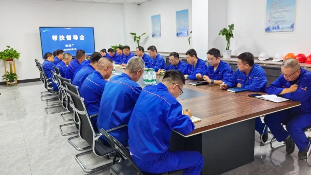 1759216864196633.jpg 微信圖片_20250930145616.jpg