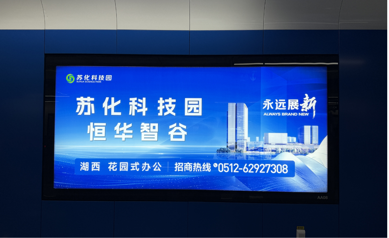 1764723109208945.png 微信圖片_20251201130425.png